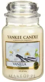Свеча ароматическая Yankee Candle Vanilla в банке, сладкий ванильный аромат, 623 г — фото 3
