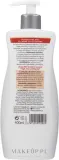 Молочко для тела Eudermin Forte Body Milk с гиалуронатом натрия, 400 мл — фото 2