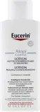 Бальзам для тела для атопичной кожи Eucerin AtopiControl — фото 1