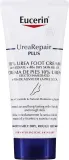 Eucerin UreaRepair Plus крем для ног с мочевиной 10% для очень сухой и потрескавшейся кожи стоп смягчающий увлажняющий с церамидами 100 мл — фото 2