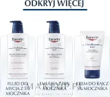 Eucerin UreaRepair Plus крем для ног с мочевиной 10% для очень сухой и потрескавшейся кожи стоп смягчающий увлажняющий с церамидами 100 мл — фото 8