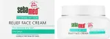 Крем для лица Sebamed Extreme Dry Skin Relief с мочевиной 5% для сухой кожи 50 мл — фото 2