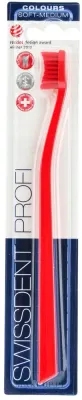Щётка зубная SWISSDENT Profi Colours Soft-Medium Toothbrush Red/Red средней жёсткости, красная, 1 шт