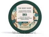 Кремовый скраб для тела The Body Shop Shea с маслом ши, 250 мл — фото 1