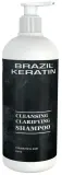 Глубоко очищающий шампунь с пантенолом и лецитином Brazil Keratin Clarifying, 300 мл — фото 1