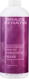 Маска для волос Brazil Keratin Coconut увлажняющая кератиновая, кокос, алоэ, 300 мл — фото 3