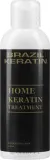 Кератиновая домашняя восстанавливающая обработка для волос Brazil Keratin Home Hair Treatment, 150 мл — фото 1