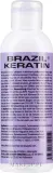 Кератиновый уход для выпрямления волос Brazil Keratin Hair Go Straight Coco Chocolate, 150 мл — фото 2