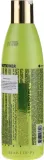 Кондиционер для кудрявых волос Kativa Keep Curl Conditioner, облегчающий расчёсывание, 250 мл — фото 2