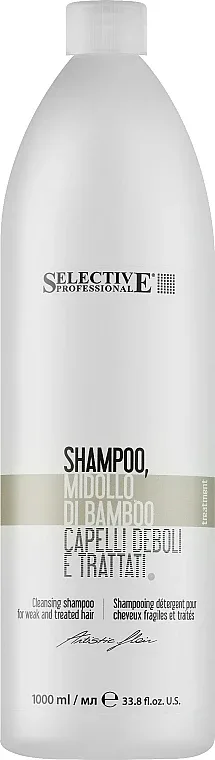 Регенерирующий шампунь с экстрактом бамбука Selective Professional Midollo Shampoo, 1000 мл