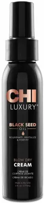 Крем для волос CHI Luxury Black Seed Oil Blow Dry Cream разглаживающий, термозащитный, 177 мл