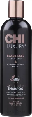 Деликатный очищающий шампунь с маслом чёрного тмина и шёлком CHI Luxury Black Seed Oil