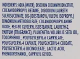 Шампунь для кожи головы Instituto Espanol Atopic Skin Soft Shampoo деликатный, для склонной к атопии кожи — фото 3