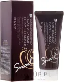 Mizon Snail Repairing Foam Cleanser пенка для умывания очищающая для лица с муцином улитки и прополисом 60 мл — фото 1