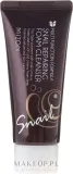 Mizon Snail Repairing Foam Cleanser пенка для умывания очищающая для лица с муцином улитки и прополисом 60 мл — фото 2