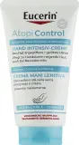 Крем для рук Eucerin AtopiControl Intensiv с церамидами и маслом ши для сухой кожи 75 мл — фото 1