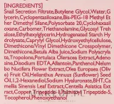Гель-крем для лица Mizon Snail Recovery с муцином улитки 45 мл — фото 4