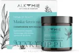 Ночная успокаивающая маска для лица Alkmie Dream of Beauty натуральная для чувствительной кожи 60 мл — фото 2