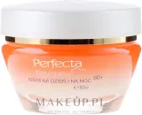 Perfecta Fenomen C крем для лица дневной и ночной для зрелой кожи 60+ антивозрастной с витамином C 50 мл — фото 2
