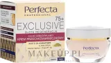 Крем для лица Perfecta Exclusive против морщин с золотом 24K 75+ 50 мл — фото 1