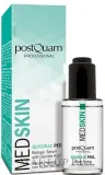 Сыворотка-пилинг для лица PostQuam Med Skin Glycolic с гликолевой кислотой отшелушивающая 30 мл — фото 1