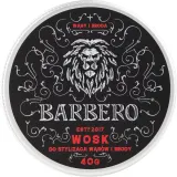 Воск для укладки усов и бороды Barbero Beard Care Wax, с маслом миндаля, 40 г — фото 2