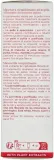 Clarins SOS Pure Emergency Mask with Rebalancing Clay маска для лица очищающая с глиной 75 мл, для комбинированной и жирной кожи — фото 5