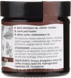 Масло для тела Mohani Coffee Rich Butters кофе с эффектом лифтинга 50 г — фото 4