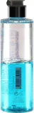 Жидкость двухфазная для снятия макияжа Orlane Dual-Phase Makeup Remover Face And Eyes, для лица и глаз, 200 мл — фото 2