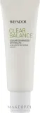 Сыворотка для лица Skeyndor Clear Balance очищающая для сужения пор с бакучиолом и витамином C 50 мл — фото 1