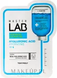 Тканевая маска для лица Tony Moly Master Lab с гиалуроновой кислотой увлажняющая 19 г — фото 1