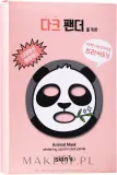 Тканевая маска для лица Skin79 Animal Mask For Dark Panda осветляющая с витамином B3 23 г — фото 3