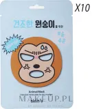 Тканевая маска для лица Skin79 Animal Mask Dry Monkey интенсивно увлажняющая 23 г — фото 3