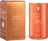 BB-крем Skin79 BB Super+ Beblesh Balm Orange — фото 1
