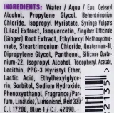 Ревитализирующий кондиционер для окрашенных волос KMS California Color Vitality Conditioner, 750 мл — фото 4