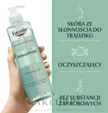Гель очищающий для лица и тела Eucerin DermoPure для кожи с несовершенствами, с салициловой кислотой, 400 мл — фото 4