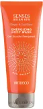 Гель для душа энергетический Artdeco Senses Asian Spa Ginger&Goji Berry Energizing Body Wash, 200 мл — фото 1