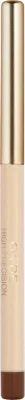 Карандаш для бровей GA-DE High Precision Eye Brow Pencil, оттенок 01 - Chocolate