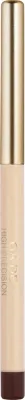 Карандаш для бровей GA-DE High Precision Eye Brow Pencil, оттенок 02 - Chestnut