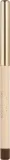 Карандаш для бровей GA-DE High Precision Eye Brow Pencil, оттенок 03 - Nude — фото 1