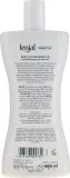 Fenjal Body Care Sensitive Body Lotion лосьон для тела для чувствительной кожи 200 мл, увлажняющий бальзам с миндальным маслом и пантенолом — фото 2