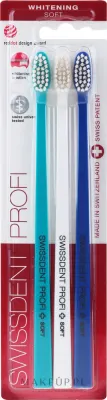 Набор зубных щёток Swissdent Profi Whitening Soft Trio-Pack экстрамягких, отбеливающих, 3 шт