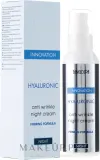 Крем для лица BingoSpa Hyaluronic Anti Wrinkle с гиалуроновой кислотой ночной 135 г — фото 1
