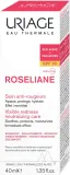 Крем для лица Uriage Roseliane против покраснений SPF30 для чувствительной кожи 40 мл — фото 2