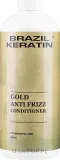 Кератиновый кондиционер для повреждённых волос Brazil Keratin Anti Frizz Gold Conditioner, 550 мл — фото 3
