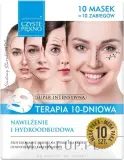 Czyste Piękno Czyste Piekno Moisturizing Therapy 10 Days - 10-дневный курс увлажняющих масок для лица Чистая Красота с гиалуроновой кислотой 10 шт — фото 1