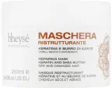 Маска для волос Bheyse Professional Repairing восстанавливающая, для сухих повреждённых волос, кератин, масло ши, 500 мл — фото 1