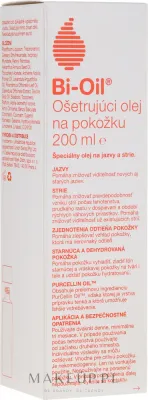 Масло для ухода за кожей специальное Bio-Oil, для лица и тела