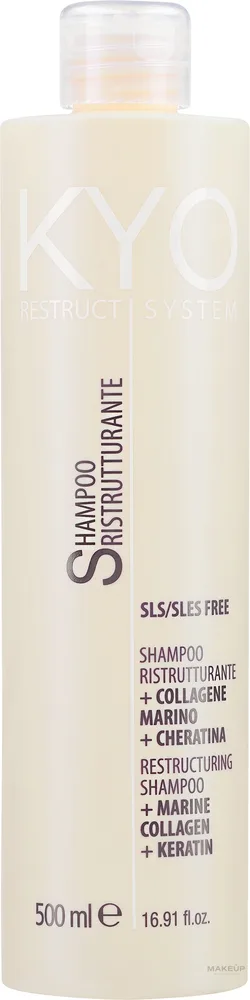 Шампунь для волос Kyo Restruct System Restructuring Shampoo восстанавливающий, с кератином и коллагеном, 250 мл / 500 мл / 1000 мл