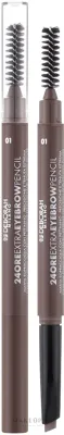 Карандаш для бровей Deborah 24Ore Extra Eyebrow Pencil выдвижной, со щёточкой, 0,22 г